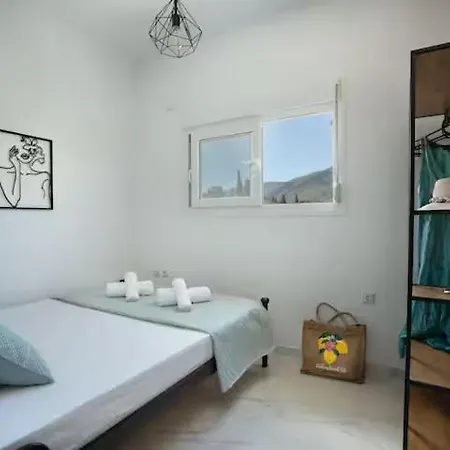 Apartment Saltwater Zante *